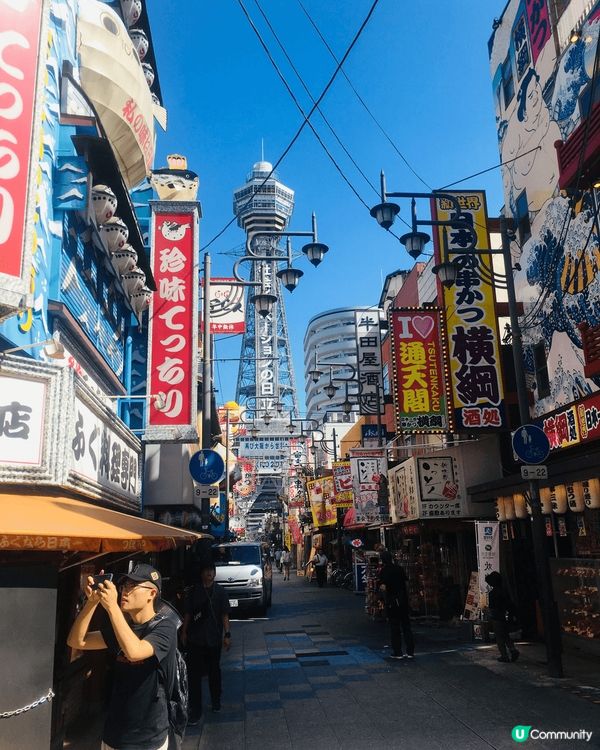 新世界本通商店街, 商店街充滿昭和風情，聚集眾多美食餐廳和特...