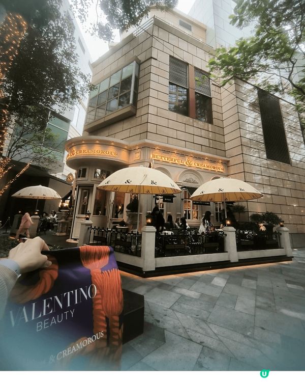 今次去咗深圳一間超人氣打卡麵包店 butterful & c...