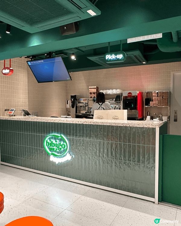 韓國CJ集團美食品牌Bibigo全球首間門店登陸香港🇭🇰選址...
