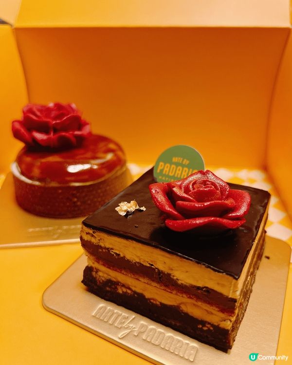 尖沙咀k11 art mall , Arte by Pada...