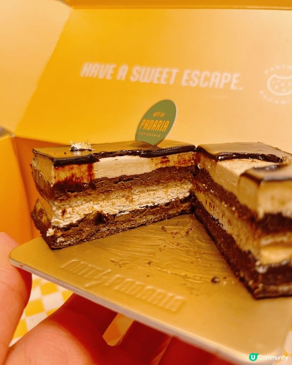 尖沙咀k11 art mall , Arte by Pada...