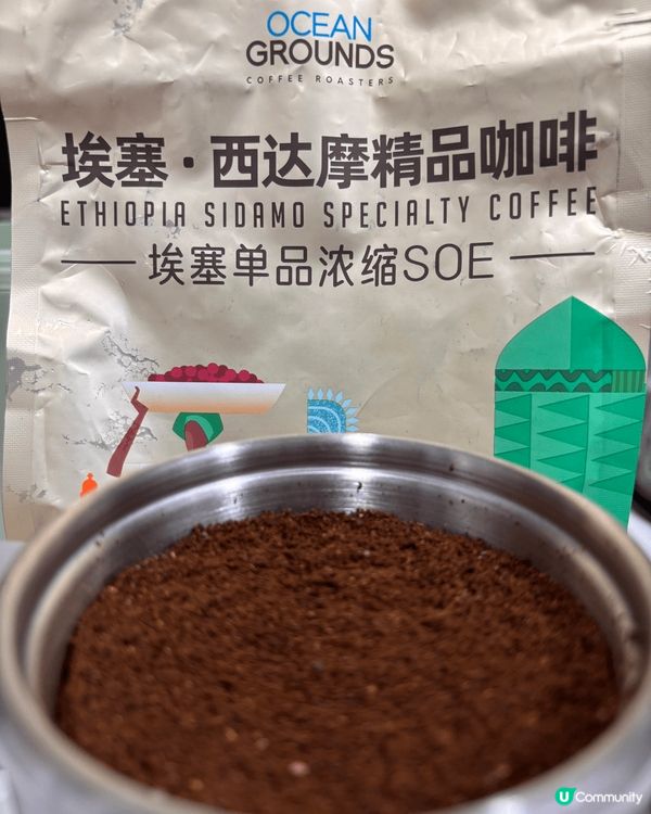 自己喊啡自己沖，自己咖啡豆自己簡，自己咖啡豆磨，自己手沖咖啡...