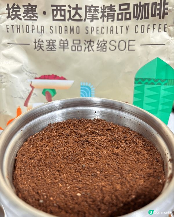 自己喊啡自己沖，自己咖啡豆自己簡，自己咖啡豆磨，自己手沖咖啡...
