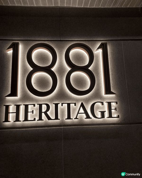 今天約了朋友在港威商埸星巴克飲咖啡下午經過1881見到水池已...