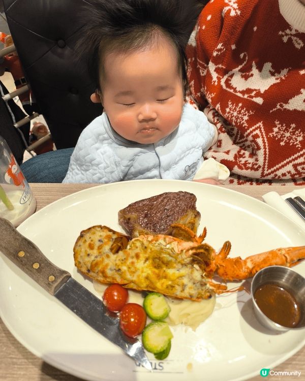 Mr.steak 既牛扒同龍蝦