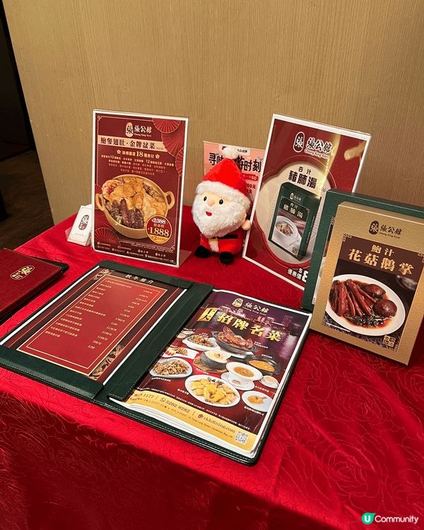 銅鑼灣·張公館·高質中菜廳 飽覽維港景色 #家庭聚餐
