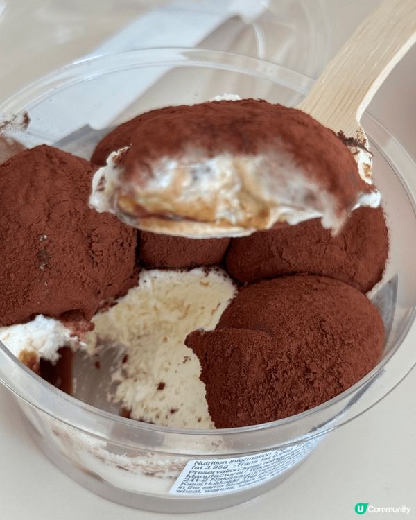 華御結甜品 - tiramisu 大丸子