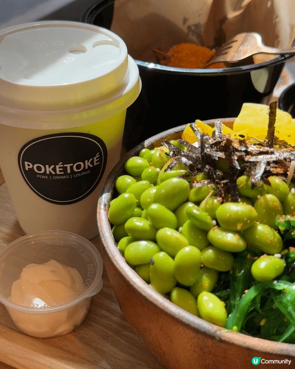 健康輕盈嘅poke bowl, 顏色鮮艷嘅食材，新鮮又可補充...