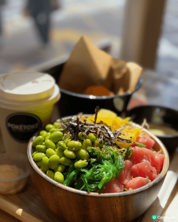健康輕盈嘅poke bowl, 顏色鮮艷嘅食材，新鮮又可補充...