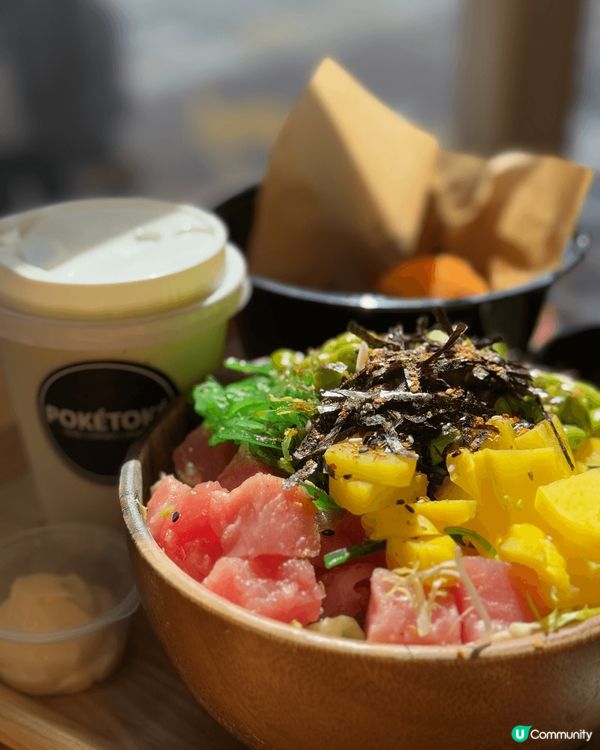 健康輕盈嘅poke bowl, 顏色鮮艷嘅食材，新鮮又可補充...