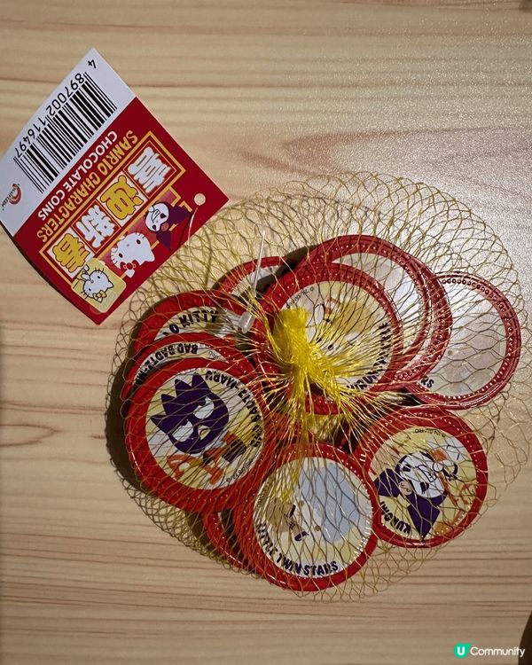 去超市辦年貨，見到好可愛😍嘅sanrio and frien...