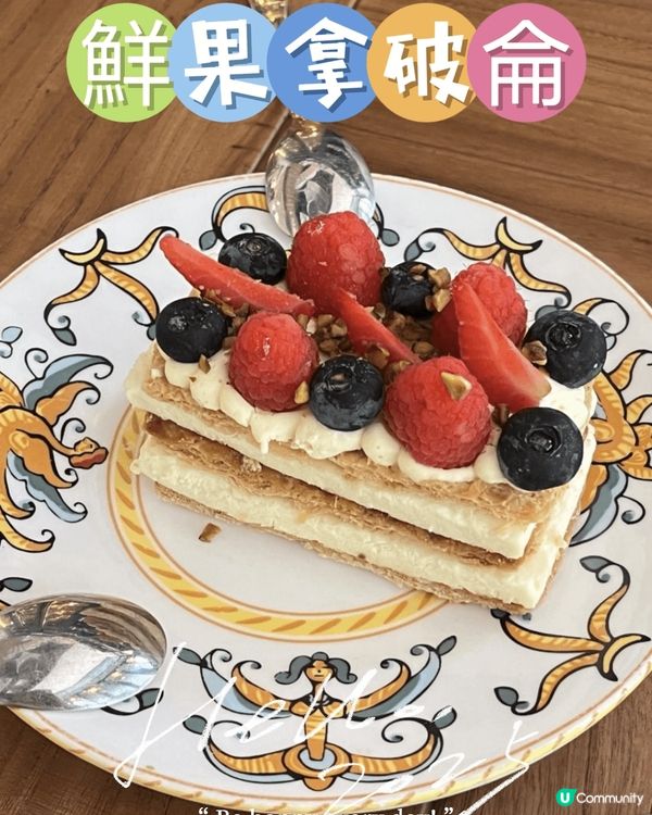 Alimentari Piccolo 意大利餐吧及披薩