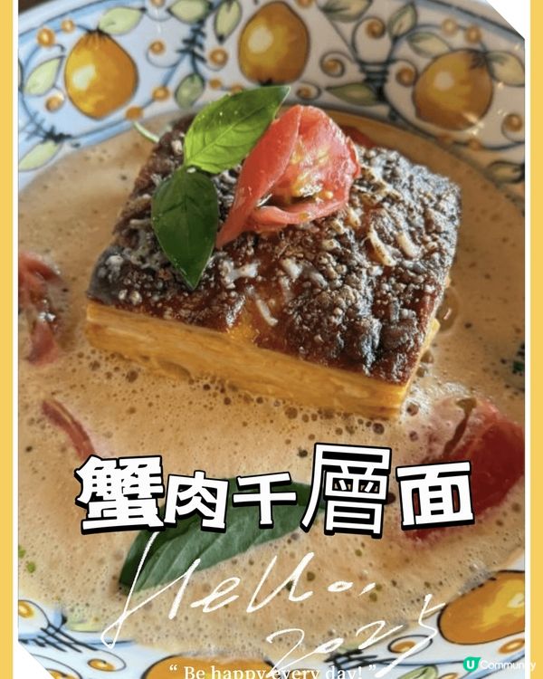 Alimentari Piccolo 意大利餐吧及披薩