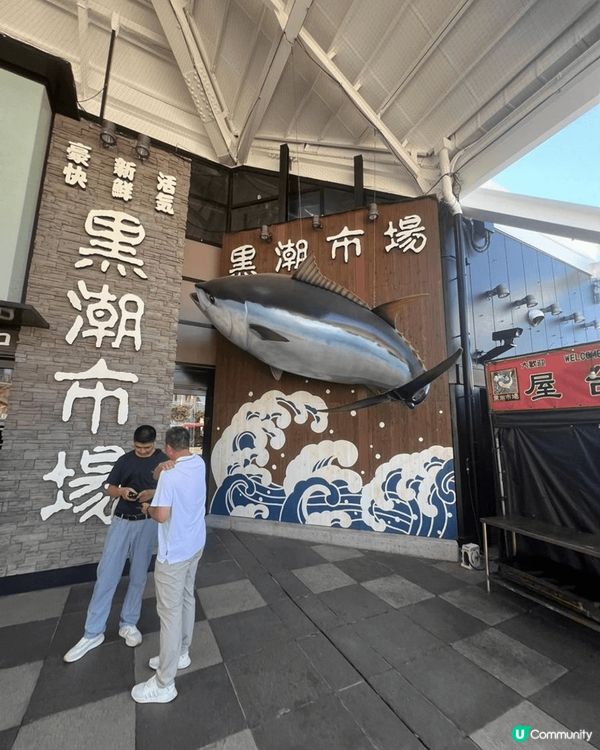 去日本食嘢感覺特別新鮮，魚生刺身就絕對不能少，連看似普通嘅便...