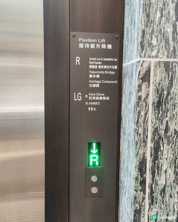 賽馬會復修軍火庫，景點夠特別，人不多，免費入場，一個鬧市中的...