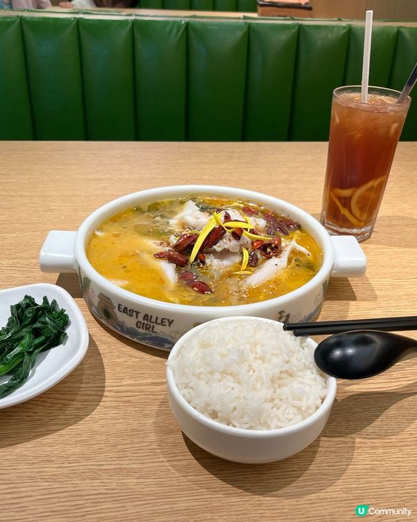 🌶️🌶️🌶️🐟🐷🍲🥵🥵