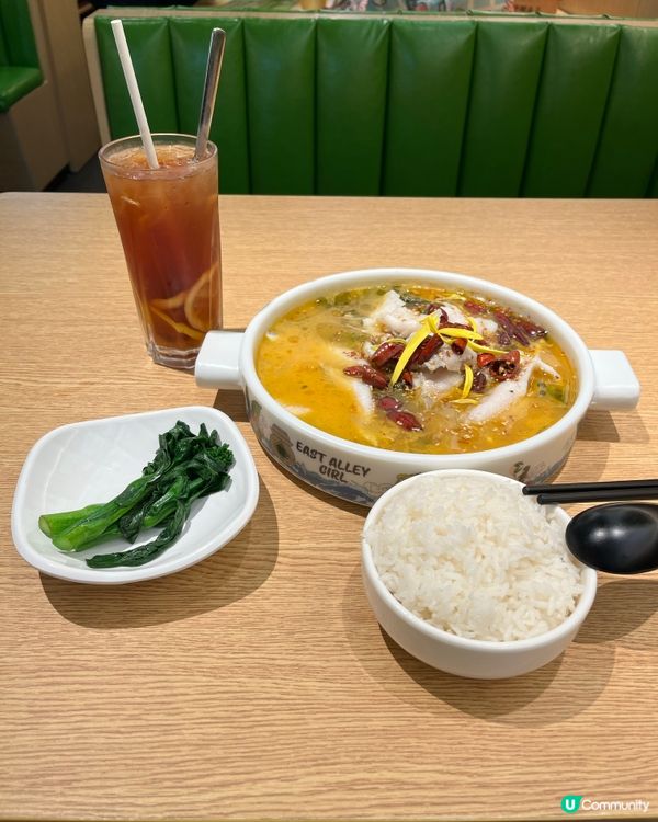 🌶️🌶️🌶️🐟🐷🍲🥵🥵