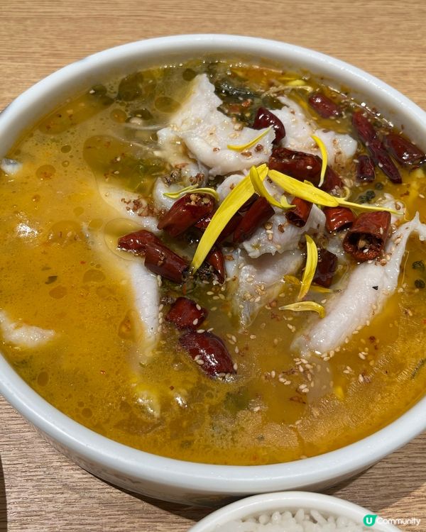 🌶️🌶️🌶️🐟🐷🍲🥵🥵