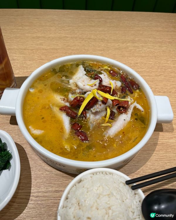 🌶️🌶️🌶️🐟🐷🍲🥵🥵