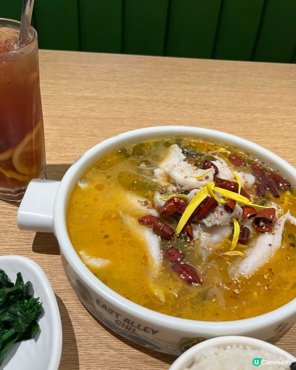 🌶️🌶️🌶️🐟🐷🍲🥵🥵