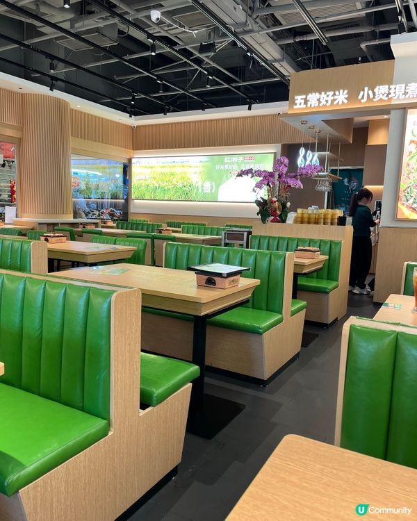 🌶️🌶️🌶️🐟🐷🍲🥵🥵