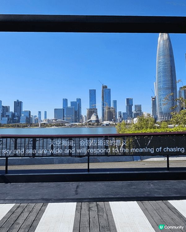 深圳人才公園，2個地鐵站中心后海或深大站，行去10mins左...