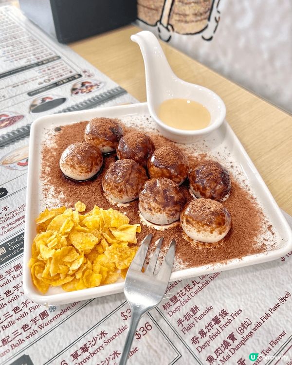 觀塘葫蘆館再一次重開啦！ 以前舊舖我從來都冇去過，今次翻新完...