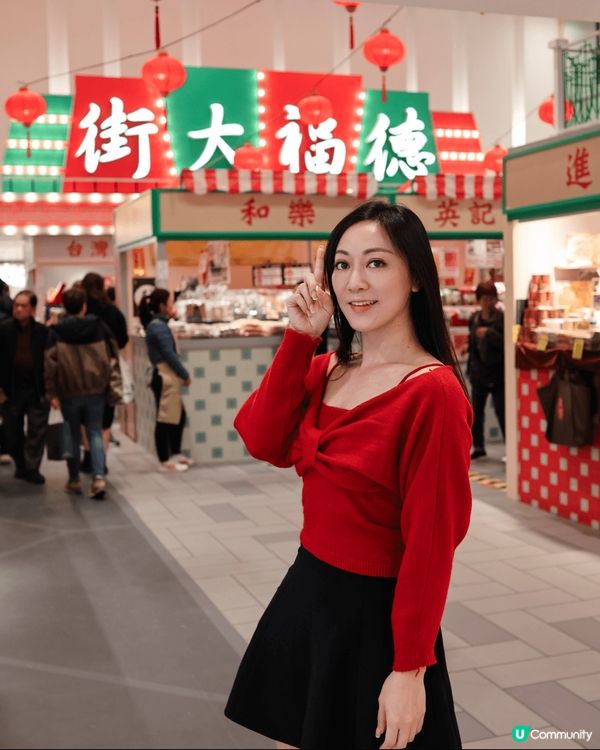 滿滿回憶💫活現眼前