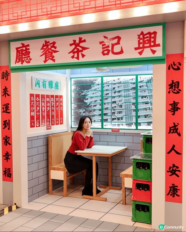 滿滿回憶💫活現眼前