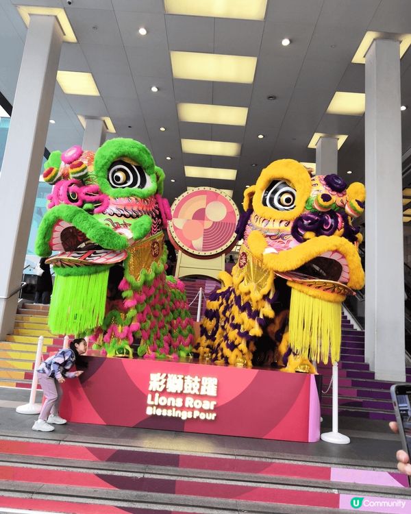 #甜甜蜜蜜過新年