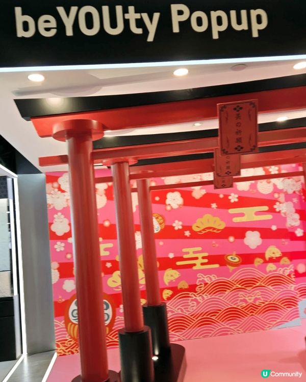 海港城facesss 新年花花世界，新年擺設好意頭，喜鵲年鶴...