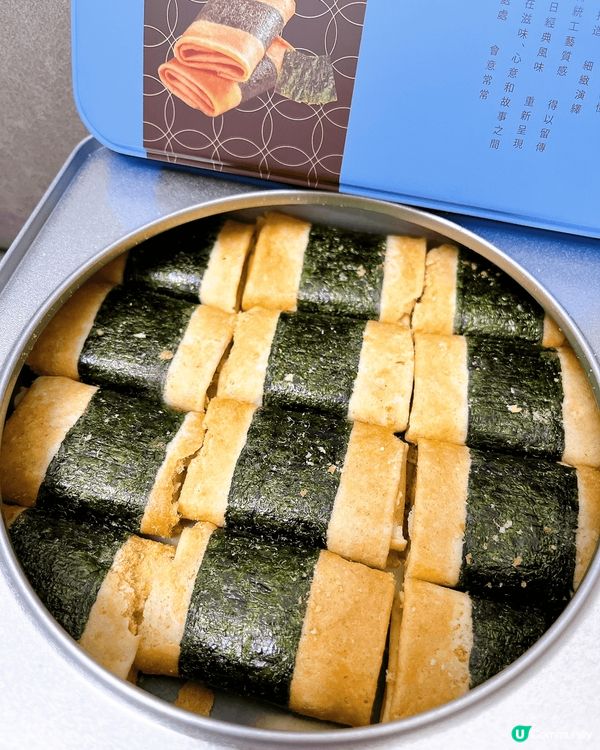 回味嘅賀年禮盒非常多元化，有蝴蝶酥、杏仁條、雞蛋卷、鳳凰卷及...