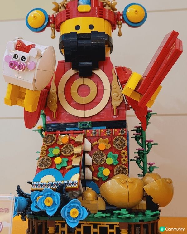 馬鞍山新港城中心，樂高春日開運花園，用好多Lego積木，砌成...