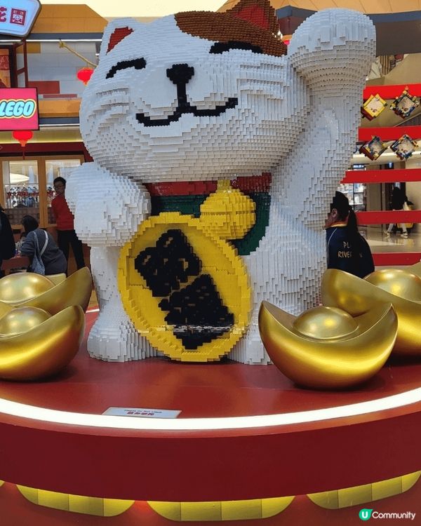 馬鞍山新港城中心，樂高春日開運花園，用好多Lego積木，砌成...
