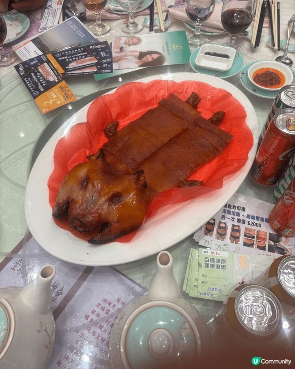 我的至愛