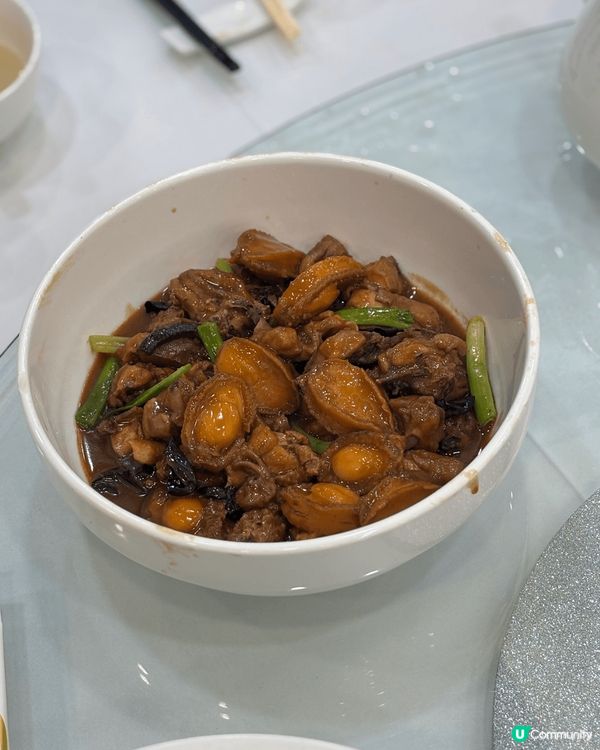 我的至愛