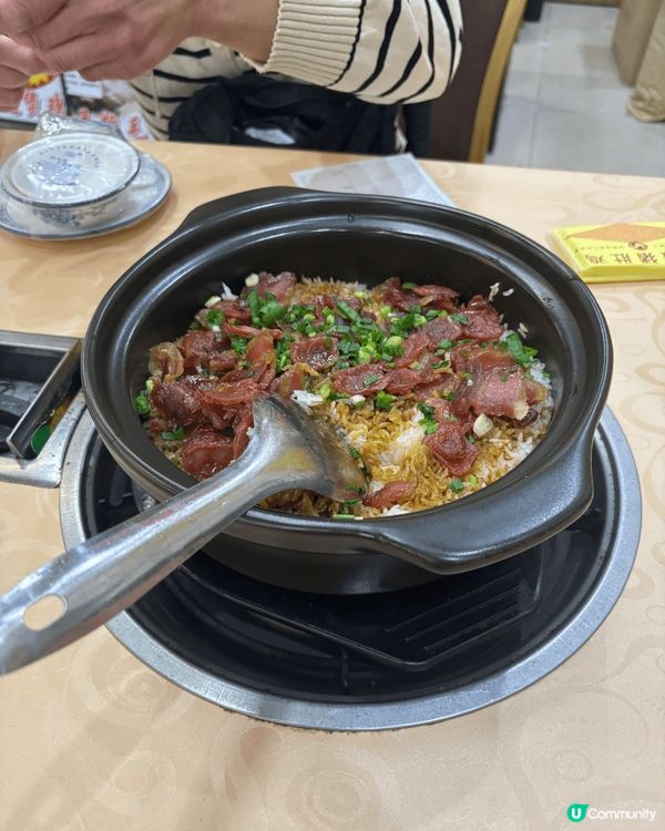 我的至愛