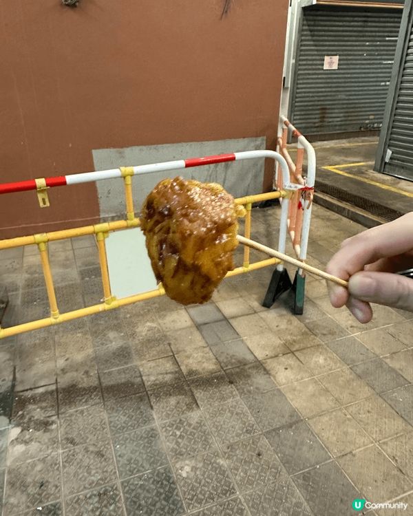 南山村燒賣
