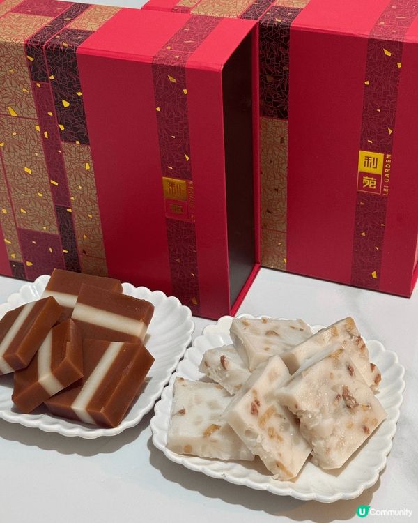 利苑棗皇糕同埋蘿蔔糕，好啱新年實用啊，包裝又靚好有節日氣氛