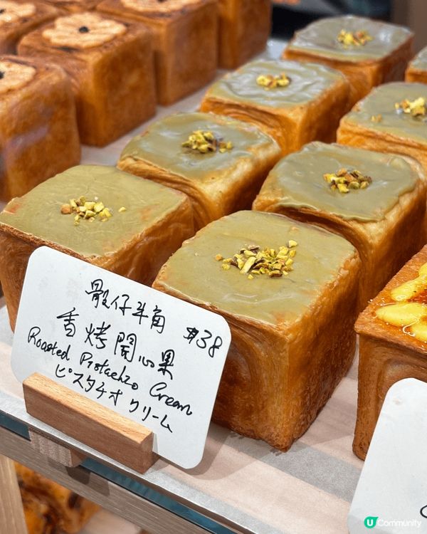 最近在銅鑼灣超人氣的兩間麵包店，白松露麵包，真的很好吃！還有...