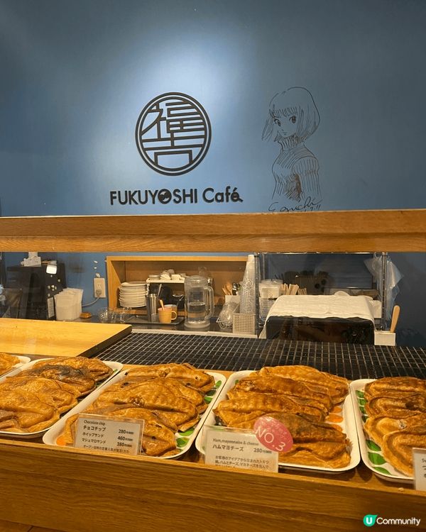 《北海道旭川必食》古色古香茶室～鯛魚燒～ 🐟🍵