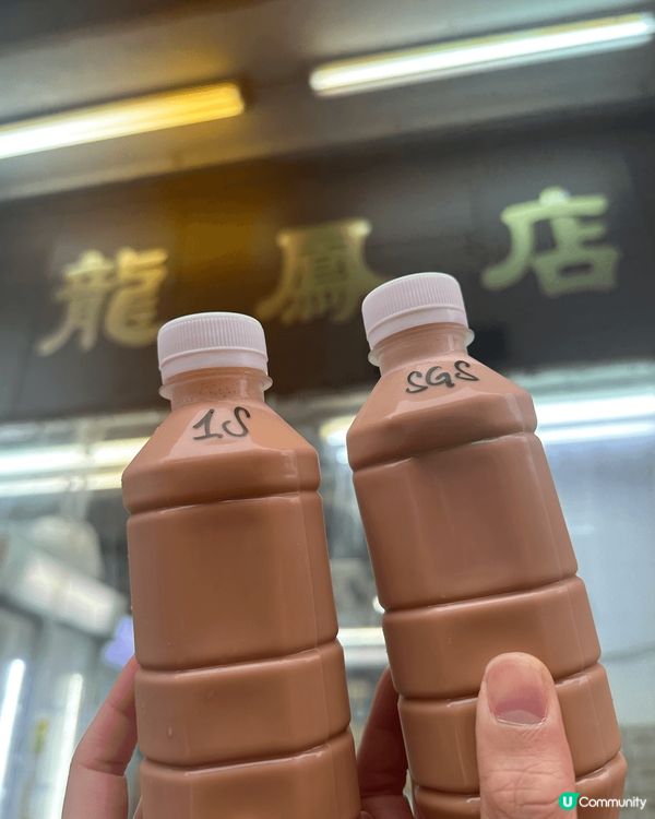 全港九新界都有不同美食，只要你願意發掘，你隔離總會有美食