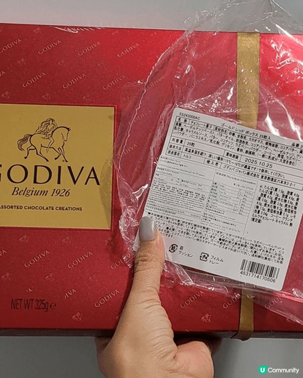 🙈不精明的消費，在文具佬開倉見到有日文標籤的godiva朱古...
