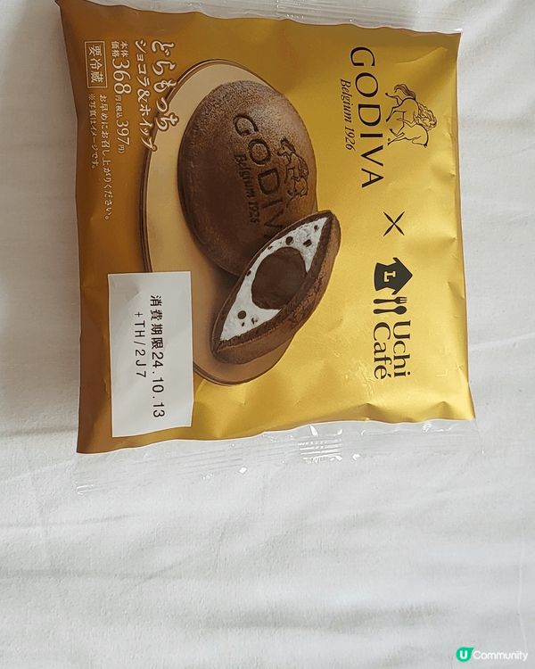 🙈不精明的消費，在文具佬開倉見到有日文標籤的godiva朱古...