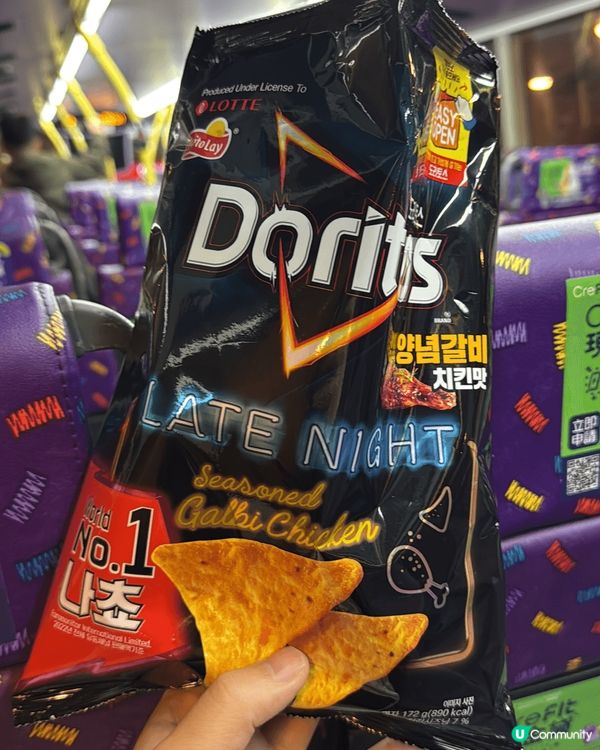 十分流行之零食，分別有紐西蘭品牌，韓國品牌，我們的中國香港品...