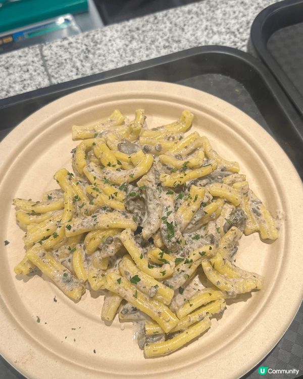 推介： 人氣元朗香蕉仔開心果麻薯煎餅