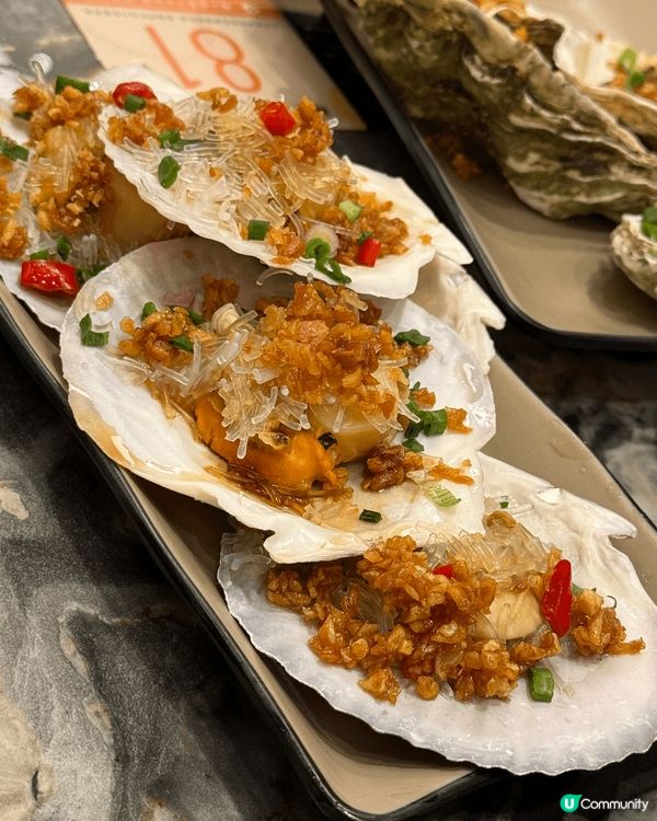 殿·大喜屋，食物多元化，好好食！服務都不錯，收碟速度好快！