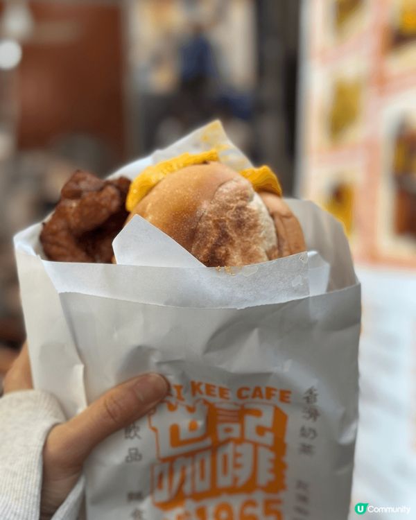 【澳門豬扒包：街頭巷尾的酥香傳奇】  