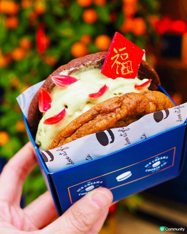 新年限定雪糕三文治甜品