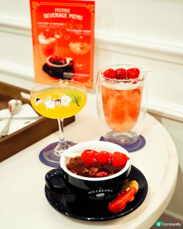 新年限定雪糕三文治甜品